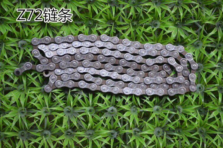 Chaîne de vélo - Ref 2371871 Image 3