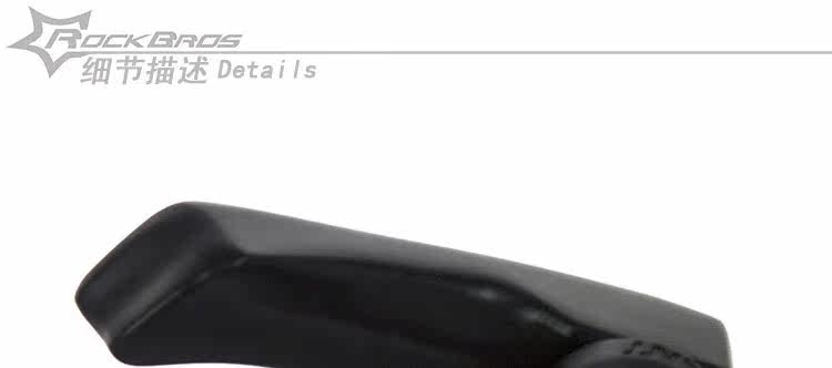 Guidon de vélo - Ref 2333624 Image 3