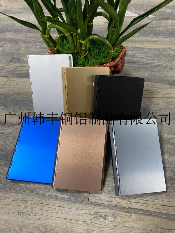 A7 Metal Aluminum Alloy Loose-Leaf Notebook, Metal Aluminum Cover Notebook, Aluminum Universal Manual