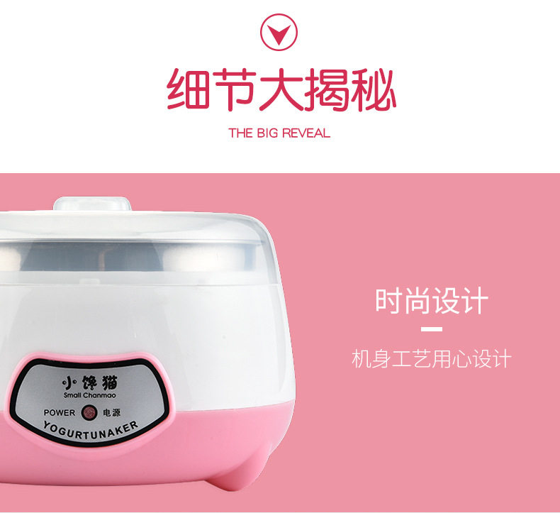 Pink_10.jpg