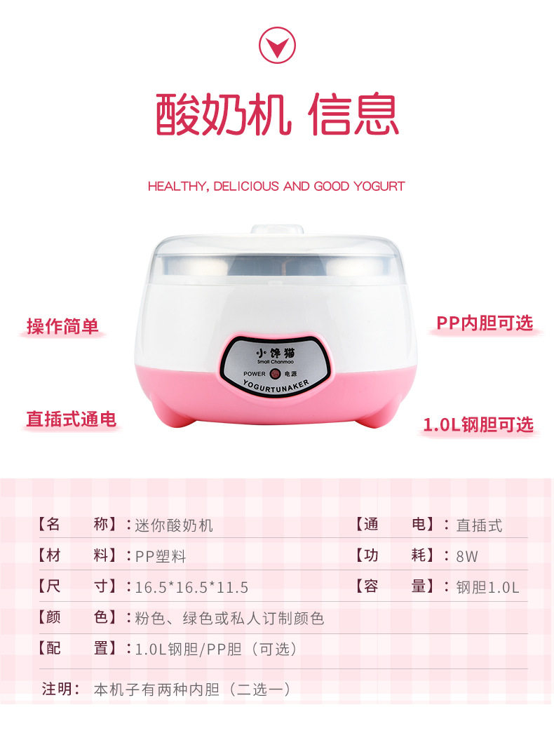 Pink_09.jpg