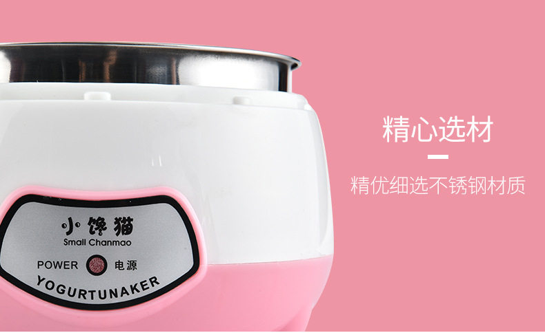 Pink_12.jpg