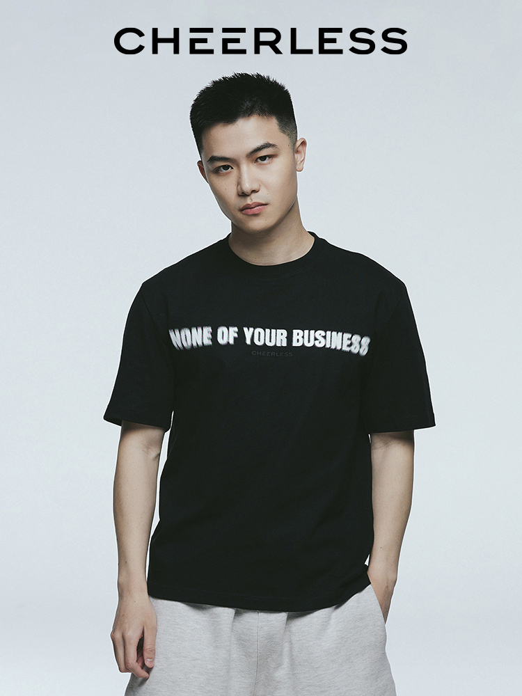 关系不大英语怎么表达?是不是“None of Your Business”更合适?🧐