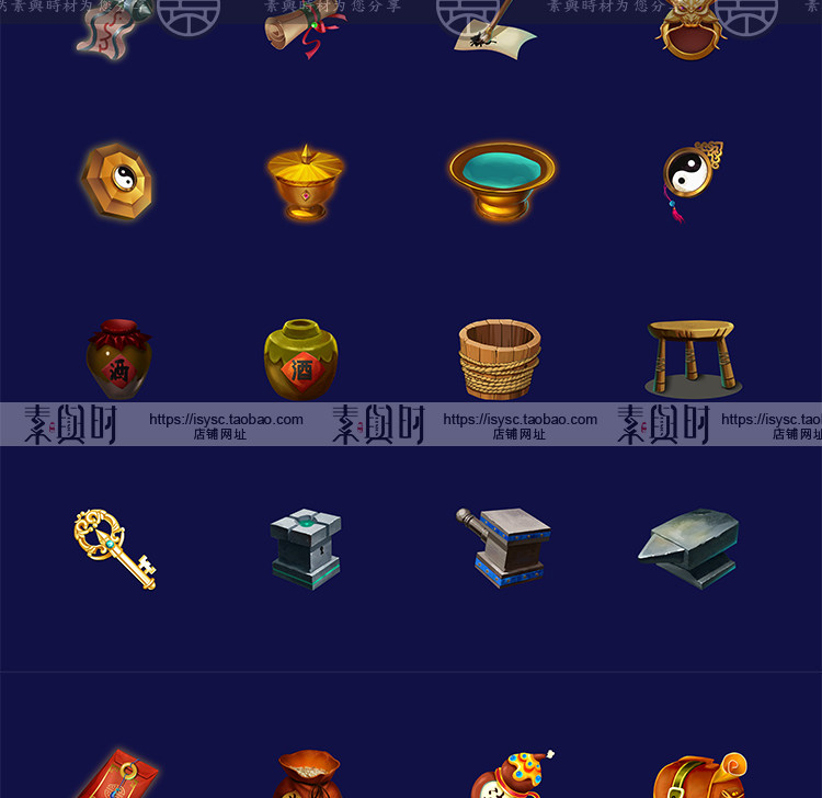 游戏美术图标 道具 宝箱药水卷轴刀箭魔法书水晶石宝典图标设计