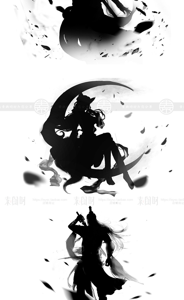 水墨侠剑客人物插画黑白国风剪影武侠背景png免抠PSD设计素材
