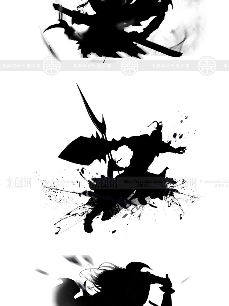 水墨侠剑客人物插画黑白国风剪影武侠背景png免抠PSD设计素材