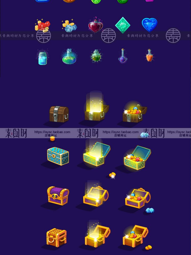 Q版美术图标 拟物魔幻卡通可爱游戏图标宝箱药水瓶金币魔石皇冠