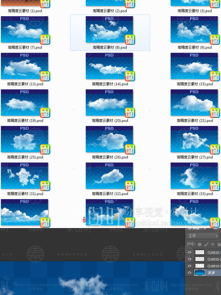 日式动漫游戏场景背景合集 室内外场景psd源文件 cg原画美术参考