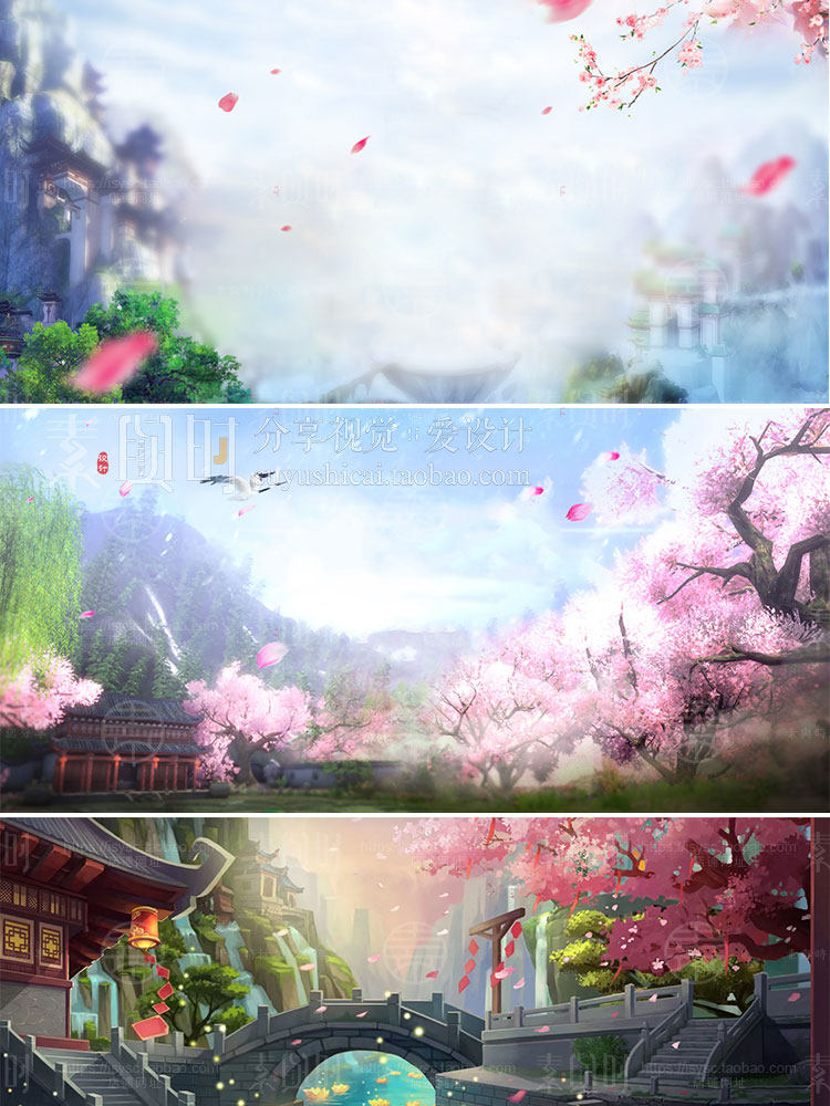 古风仙侠CG游戏背景 棋牌游戏登录场景高清游戏美术资源素材合集