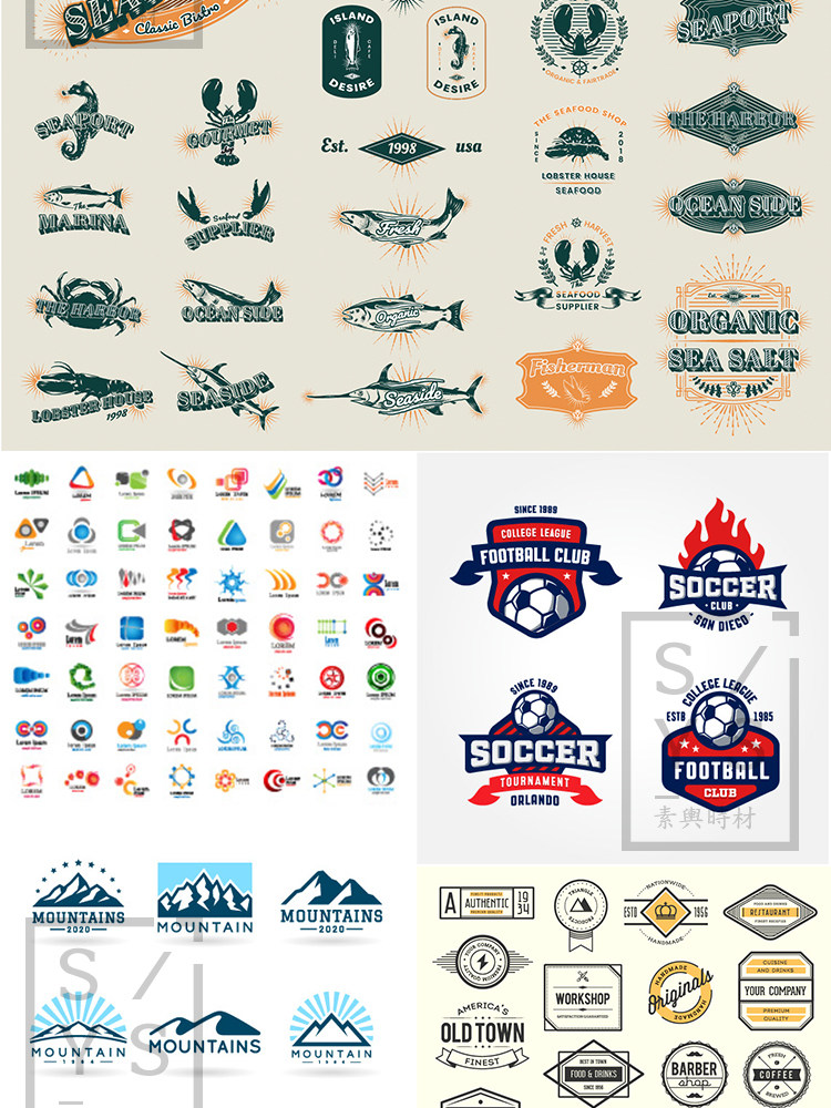 创意LOGO标志矢量素材标识企业形象公司平面设计模板EPS矢量999+