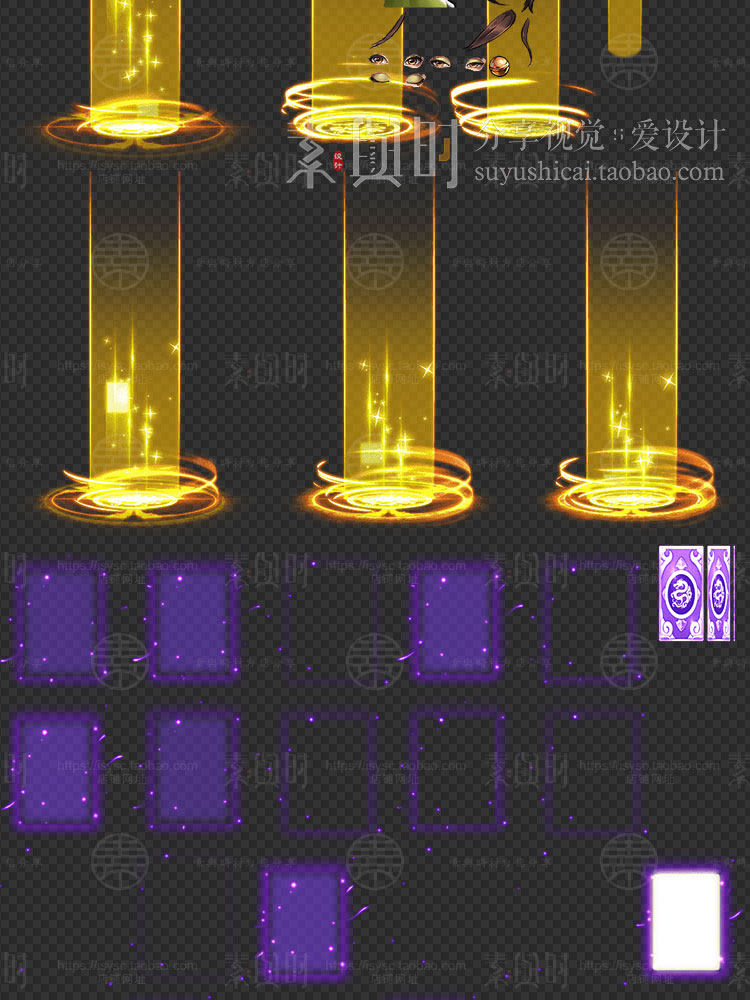 中国风 古风界面游戏UI图标icon技能场景游戏美术设计参考素材PNG