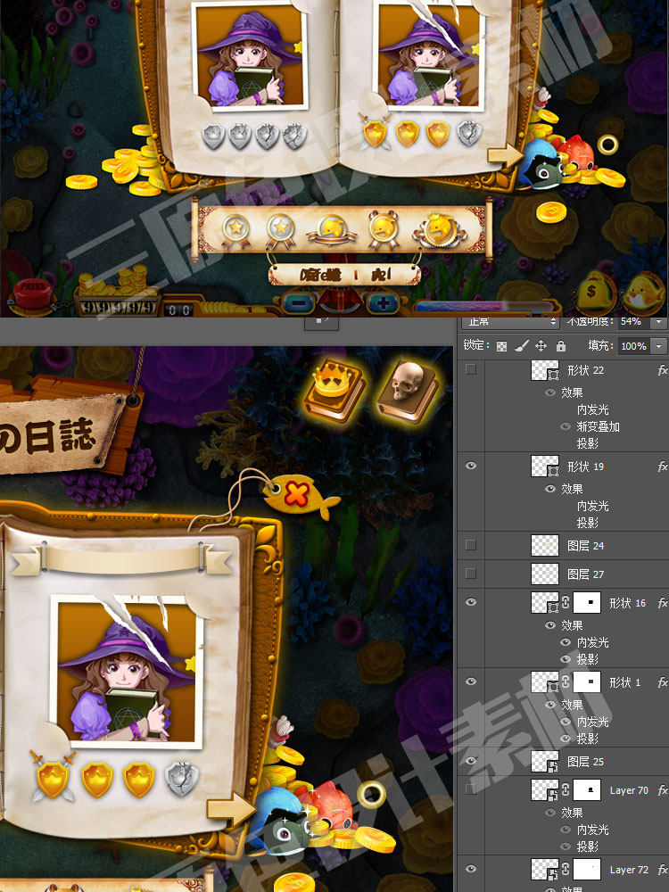 高清捕鱼捕鸟 两套美术源文件 UI界面/PSD/道具场景 游戏美术资源