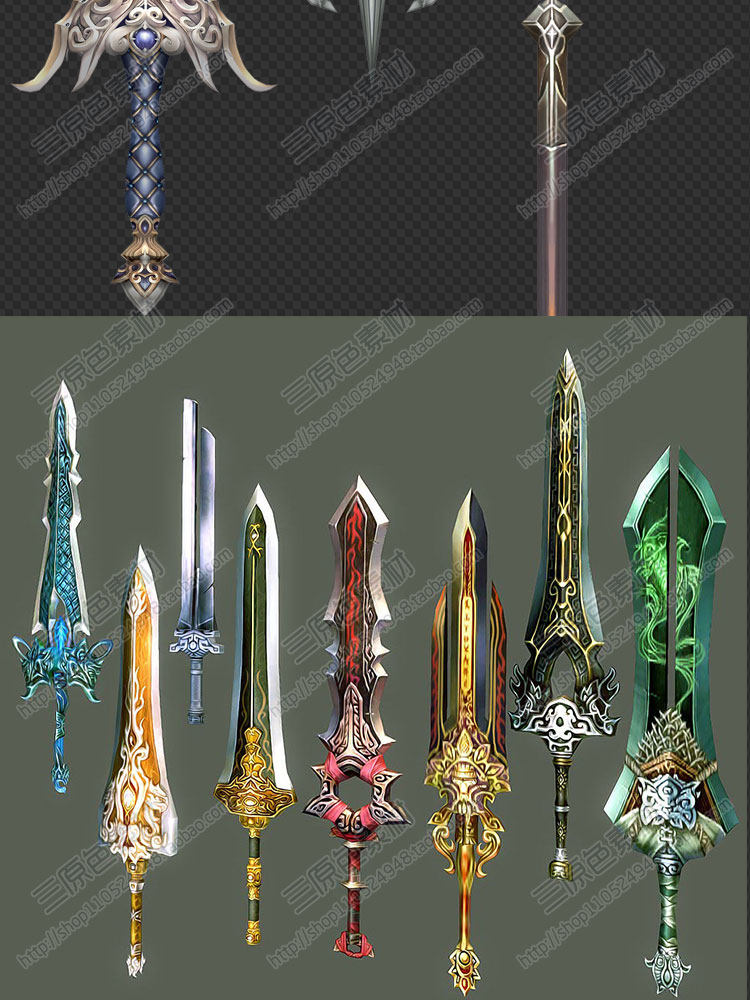 游戏美术素材资源网游武器装备参考素材 超炫酷技能JPG/PSD源文件
