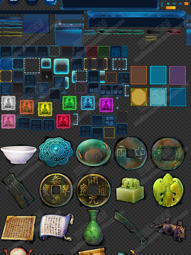 中国风Q版仙侠游戏 复古蓝玻璃风UI界面PSD素材/图标icon场景音效