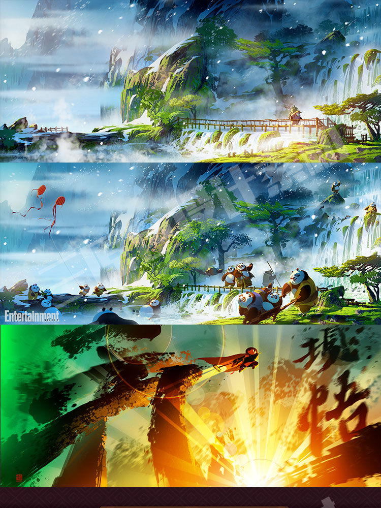 Q版卡通武侠传统中华风古风/美术资源素材/熊猫3/界面UI原画参考