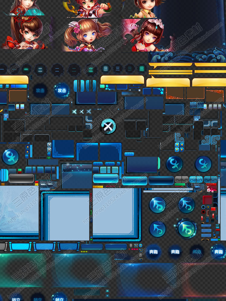中国风Q版仙侠游戏 复古蓝玻璃风UI界面PSD素材/图标icon场景音效
