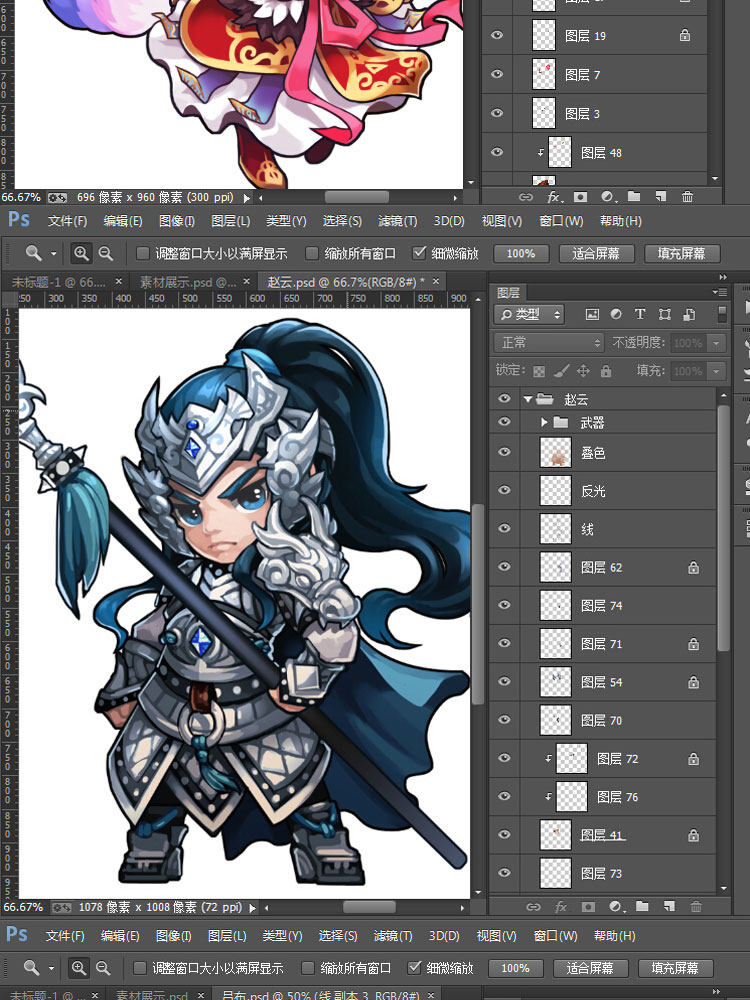 战三国 Q版三国人物 卡通角色 原画素材 UI图标 PSD源文件