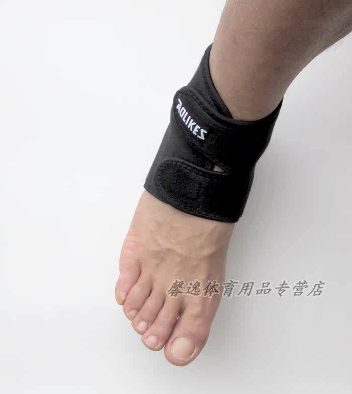 Protection sport - Ref 584115 Image 32