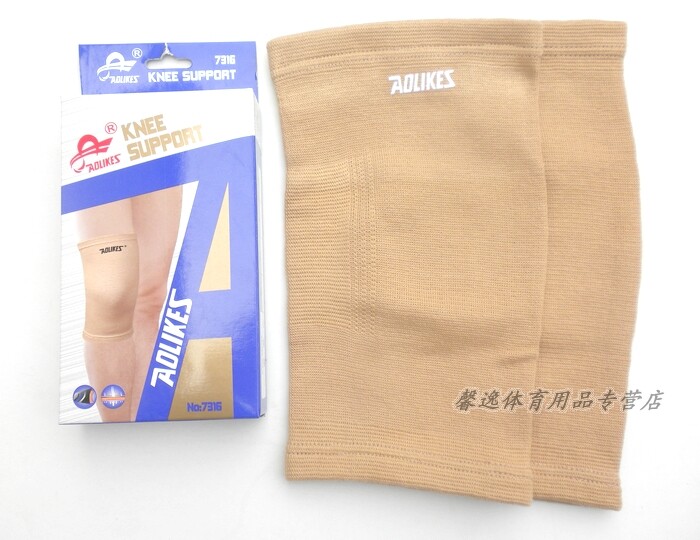 Protection sport - Ref 584090 Image 32