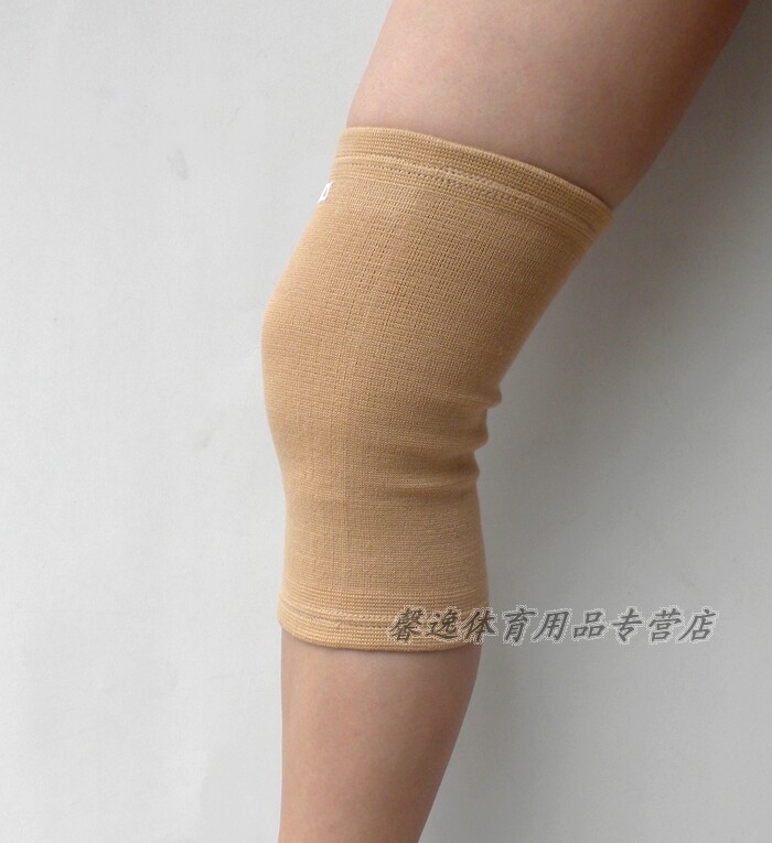 Protection sport - Ref 584090 Image 33