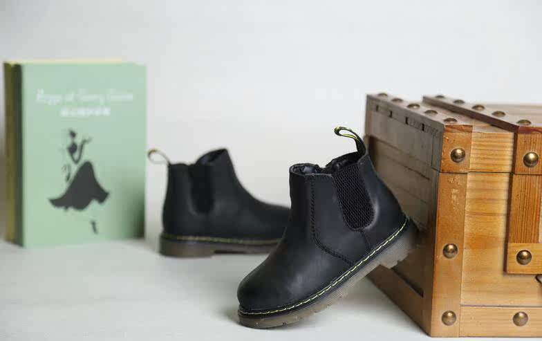 Chaussures enfants en autre pour printemps - Ref 1003498 Image 7