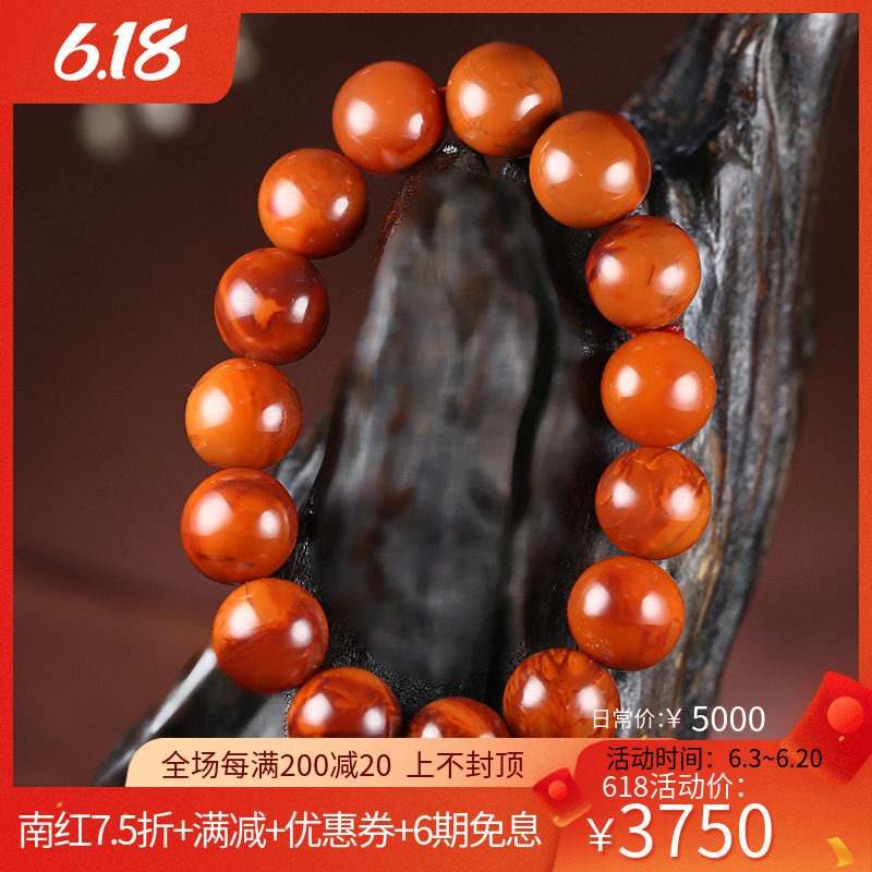 Small boutique hand refined jade edge Sichuan Liangshan raw mine without glue flame veins South red hand strings red red fire 59g
