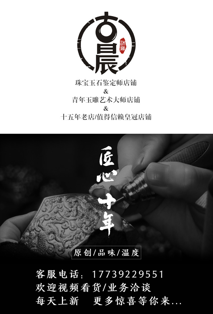 аксессуары для шеи (不议价)润玉缘原矿无优化绿松石狐狸挂件吊坠玉坠聪明伶俐9g Gu Chen аксессуары для шеи (不议价)润玉缘原矿无优化绿松石狐狸挂件吊坠玉坠聪明伶俐9g Gu Chen