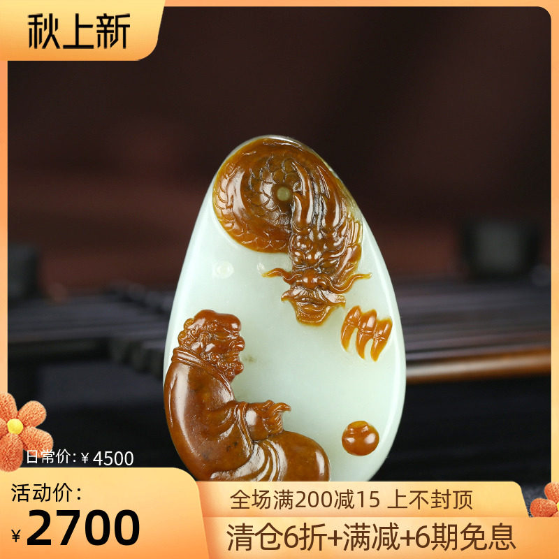 Seed material pretty carved dragon Arhat pendant Run Yuyuan Xinjiang Hetian jade white jade pendant jade pendant 62g
