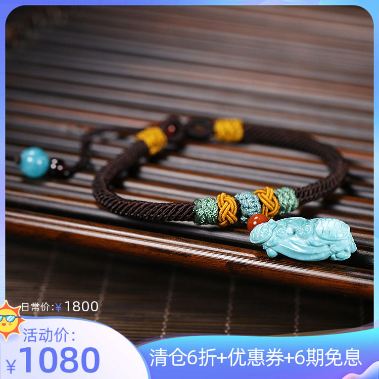 High price-performance ratio Featured fine and small boutique fortune tortoise send chaise to refine jade edge natural raw mineral green pine stone handstring 6g