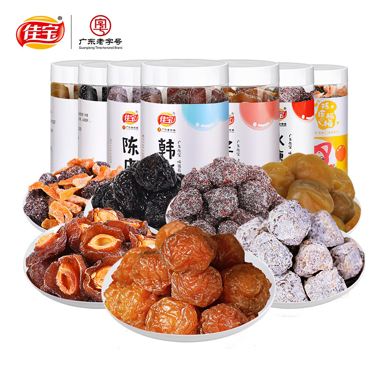 佳宝 阿狸系列 韩话梅 200g*2罐 天猫优惠券折后¥19.9包邮(¥24.9-5)半边梅、陈皮梅等多款可选 佳宝 阿狸系列 韩话梅 200g*2罐 天猫优惠券折后¥19.9包邮(¥24.9-5)半边梅、陈皮梅等多款可选