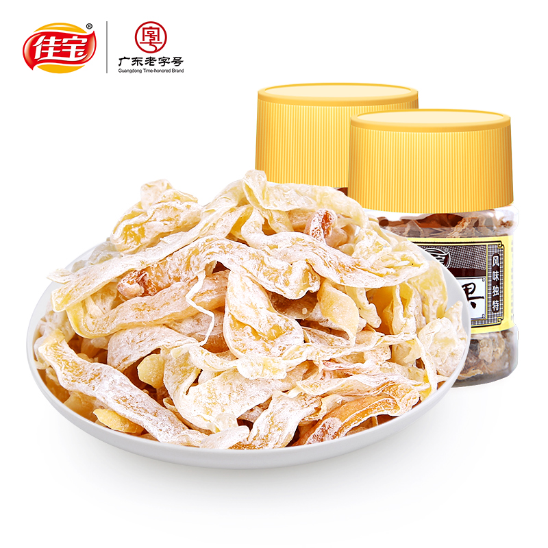 Jiabao fig shreds 110g canned snacks
