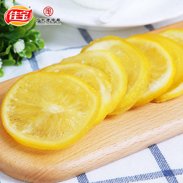 佳宝 即食柠檬片/橙片 65g*4袋 天猫优惠券折后￥19.9包邮（￥29.9-10）