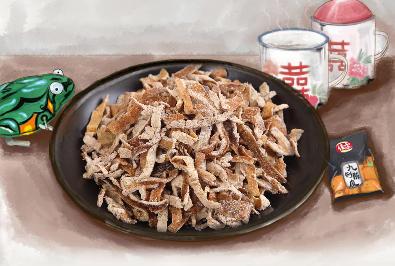 佳宝 九制陈皮干 健脾开胃化痰 500g/23小包 图2
