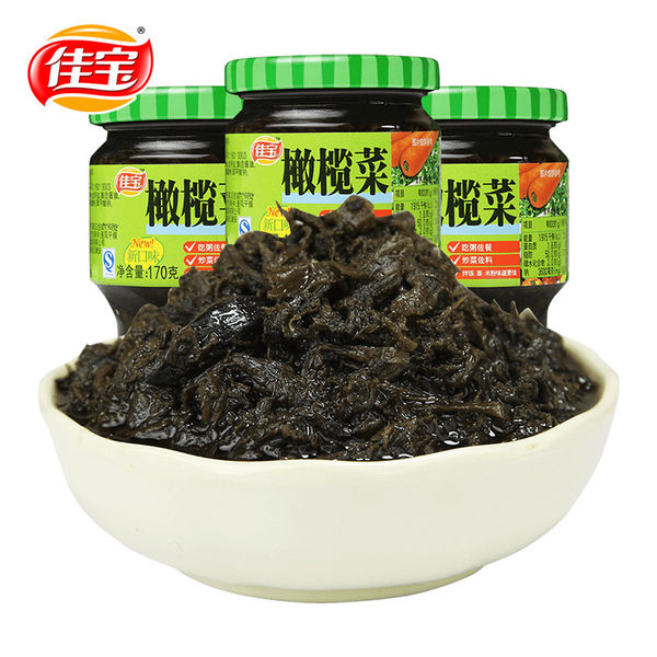 佳宝 橄榄菜 170g*3瓶 优惠券折后￥13.9包邮（￥16.9-3）