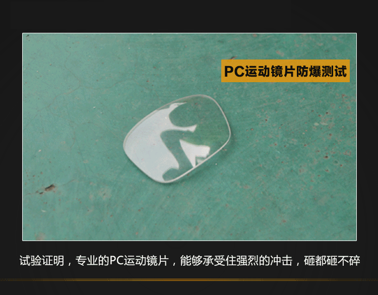 2016-863 Подробности 1_05