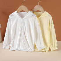 Baby summer sunscreen coat thin bamboo fiber coat men and women baby breathable air-conditioning shirt children sunscreen clothing summer
