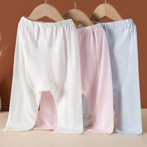 Baby summer big pp pants ultra-thin trousers bamboo fiber boys and girls wear buttoes on the bottom childrens air conditioning pants