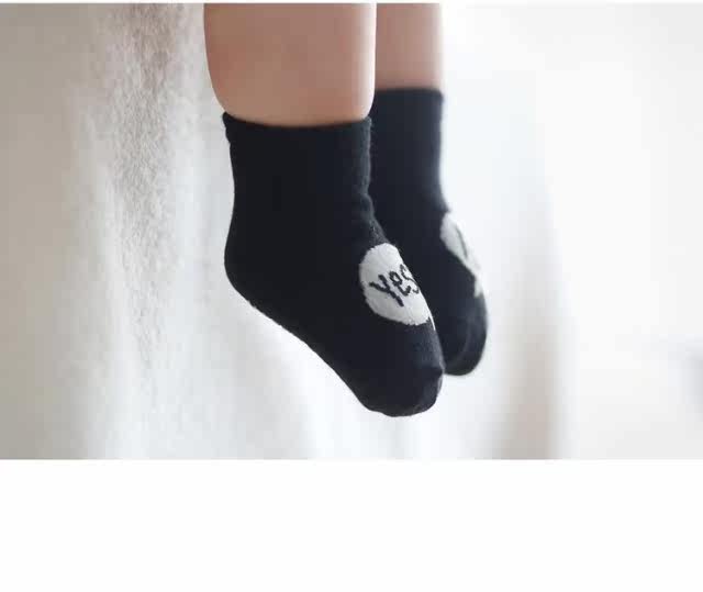 Chaussettes enfant - Ref 2107230 Image 20