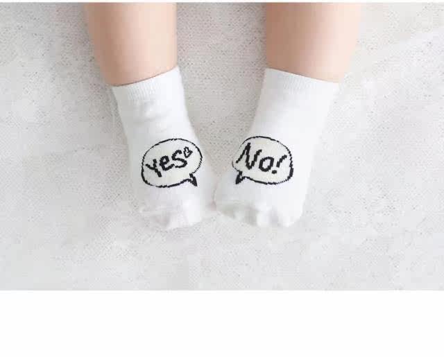 Chaussettes enfant - Ref 2107230 Image 19