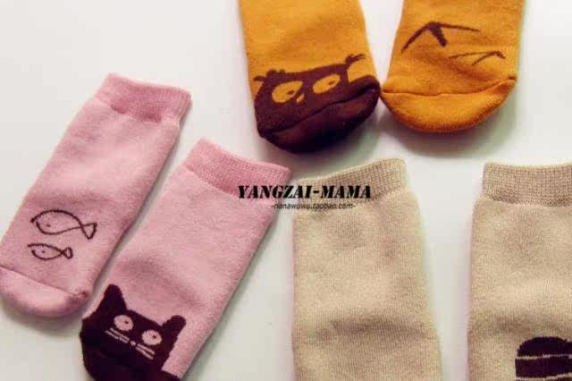 Chaussettes enfant - Ref 2107230 Image 28