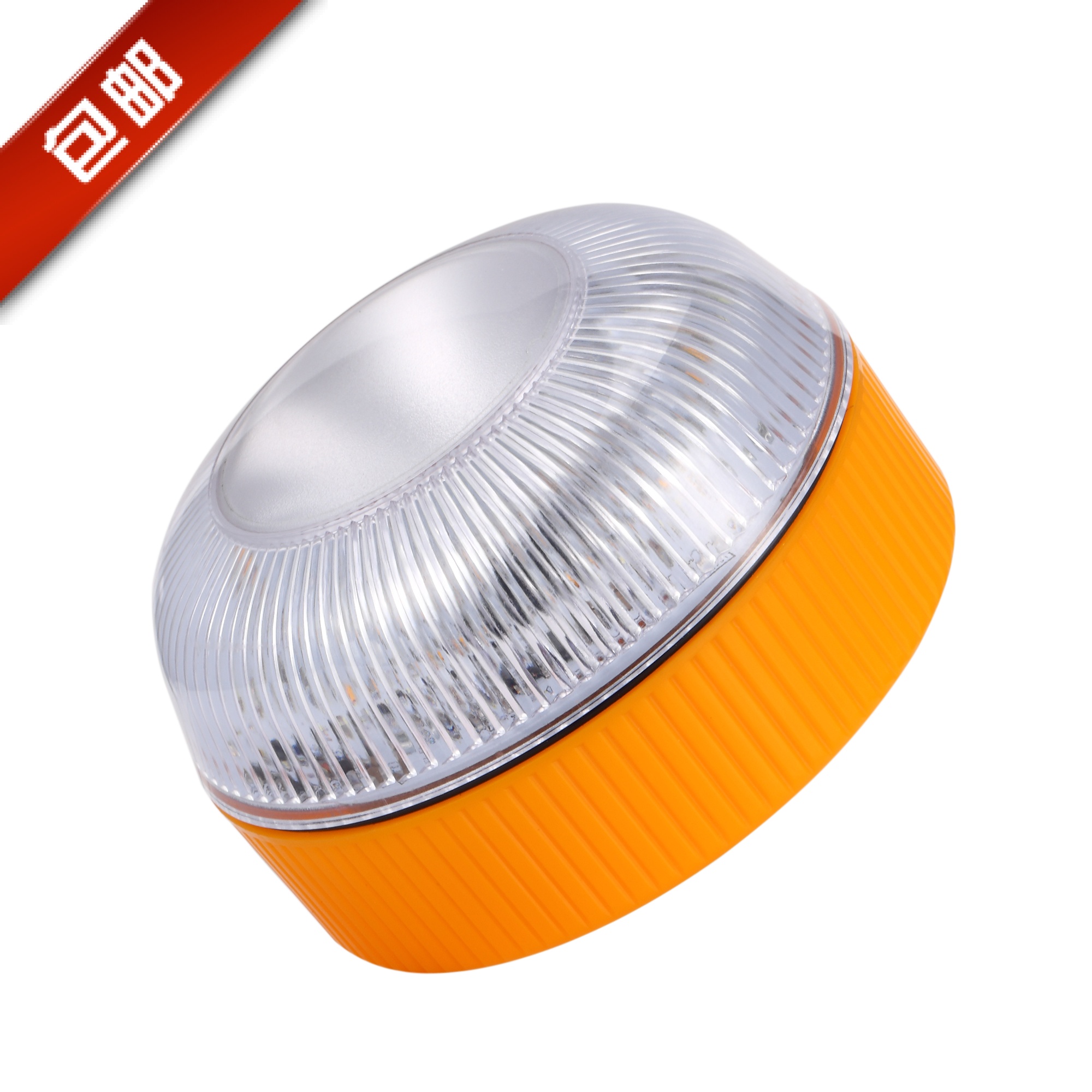 O Sheng Burst Flashing Lights LED Warning Lights Car Suction lights Emergency Emergency Lights flashlights