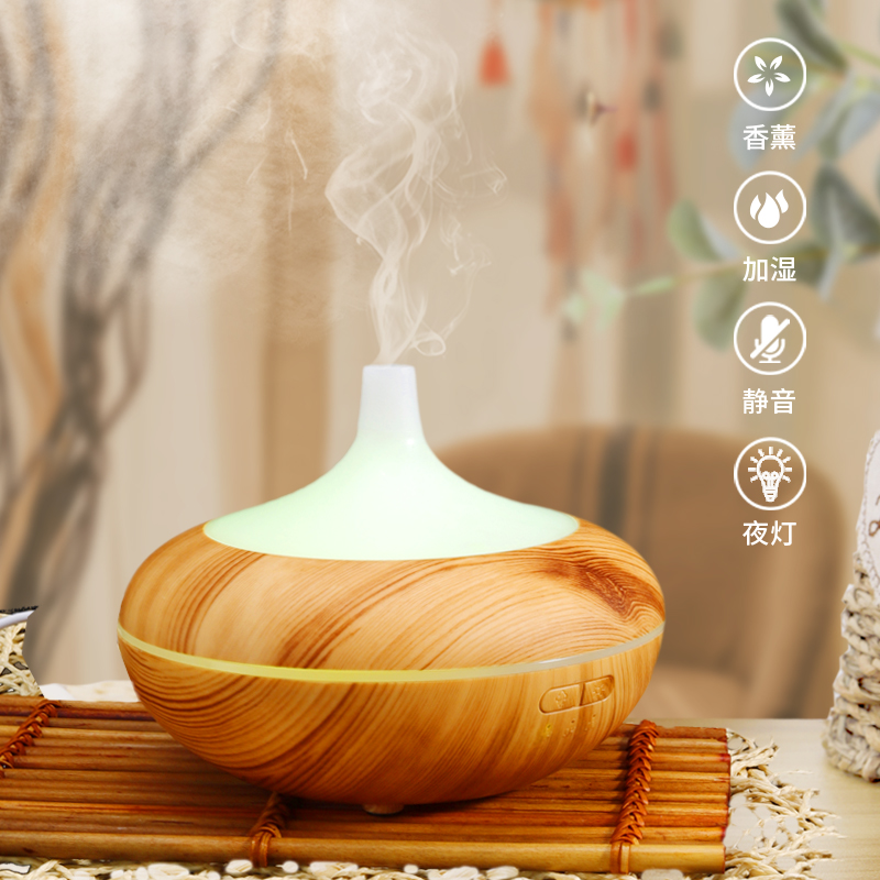 Household essential oil wood grain desktop plug-in aromatherapy lamp stove bedroom small ultrasonic aromatherapy humidifier