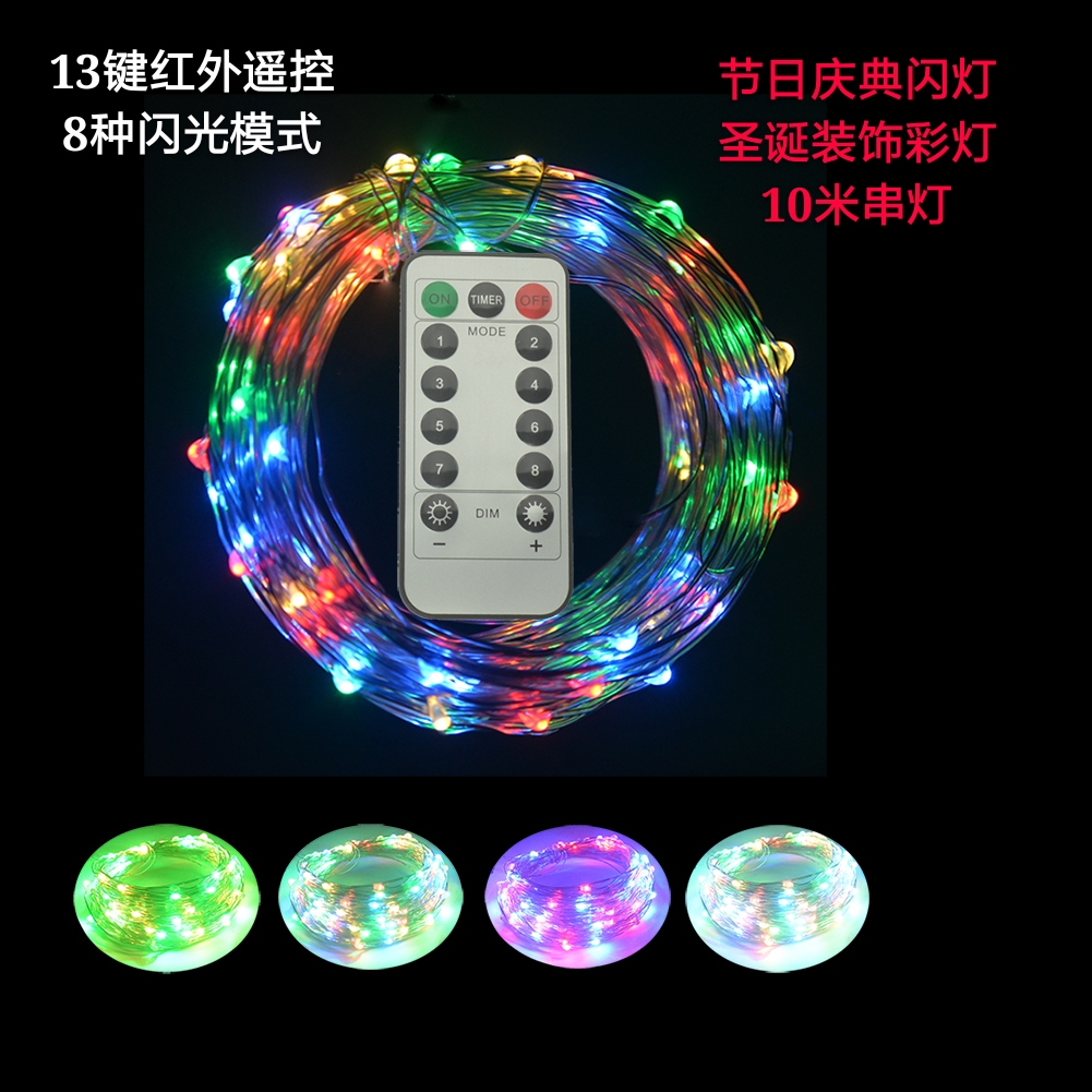 Festival festivities LED small festoons Christmas Day flashing lights 10 m lamp strings with remote control lamps