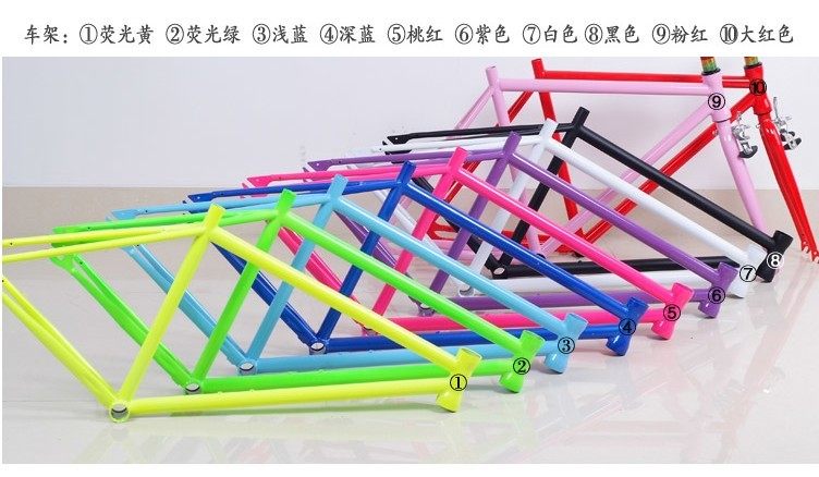 Guidon de vélo - Ref 2333031 Image 7