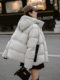 2025 New Winter Short down Jacket for Women, Loose Puff Style, Thickened for Extreme Cold, Petite Size, Puffer Jacket