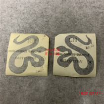jeep Guide Commemorative Edition Car Door Decal Black Snake Sign Sticker Genuine Original Import