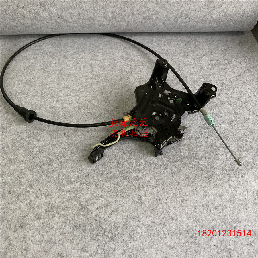 Dodge Coo Weifi jumped foot brake pedal parking brake brake brake brake pull line original factory