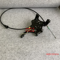 Dodge Cool Weaver Foot Brake Pedal Parker Brake Pedal Assembly Parker Brake Pull Wire Original