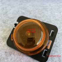 Wrangler 07-17 Wrangler fender wheel eyebrow wheel cover shows wide left and right turn signal yellow signal side lights