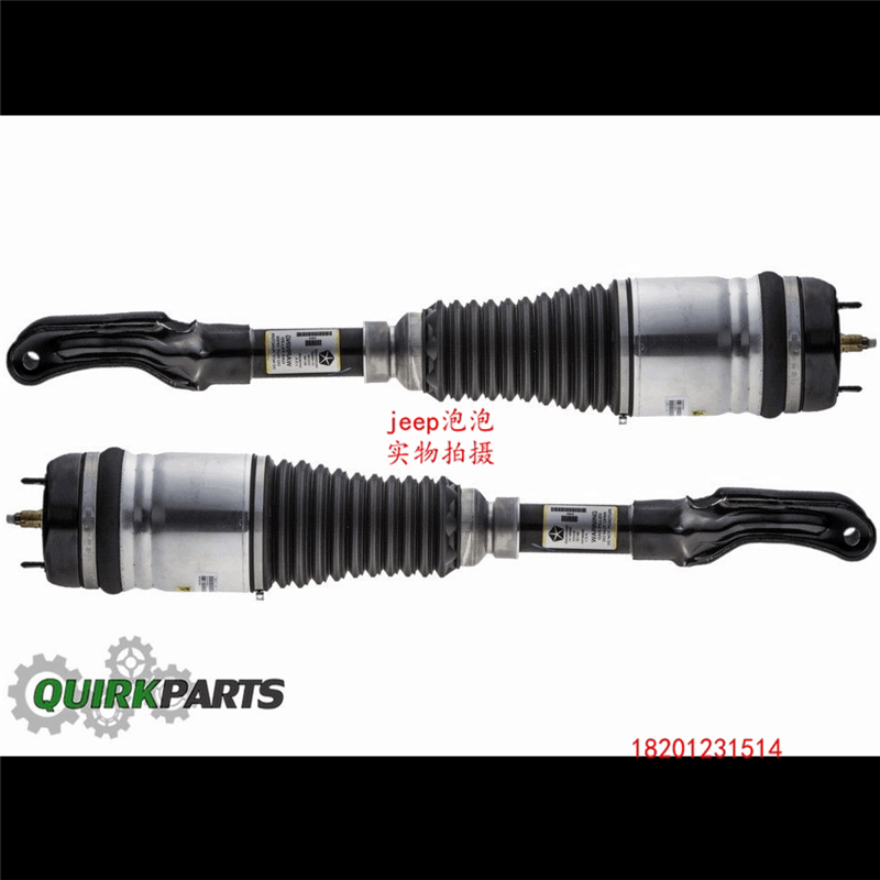 jeep Grand Cherokee 11-16 Former shock absorbers left and right air subtraction with chassis lifting brand new original plant
